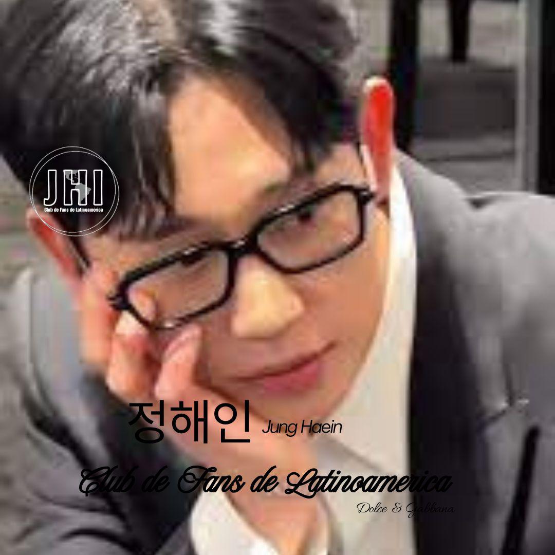 Foto terbaru dari Jung Haein