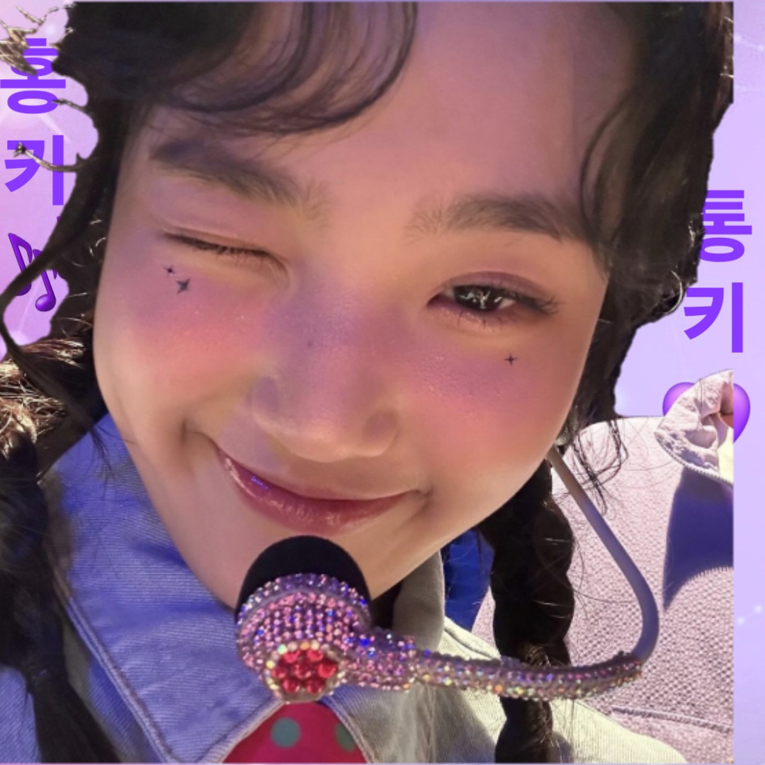 Recent activity shot of Kim Taeyeon