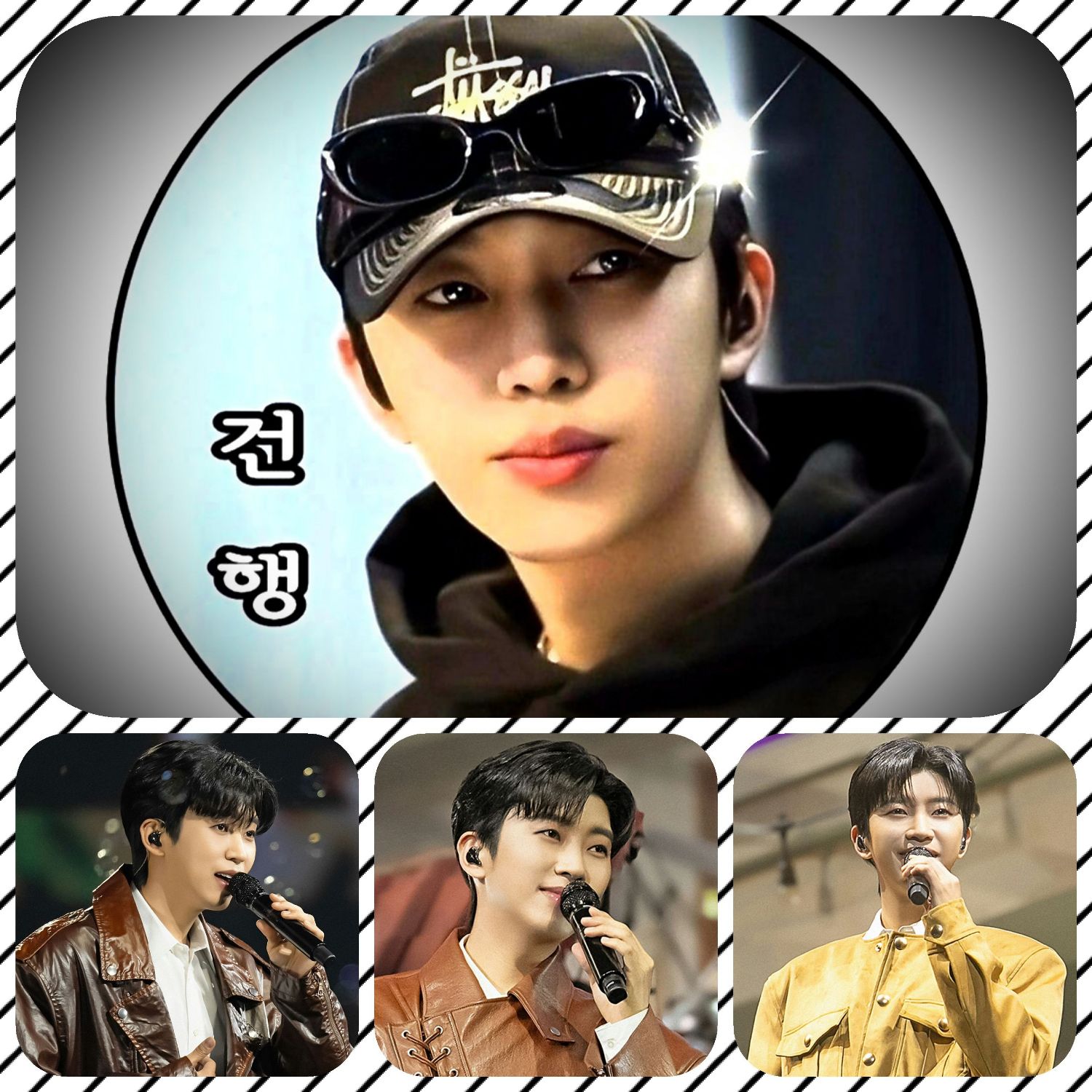 Latest photo of Lim Youngwoong