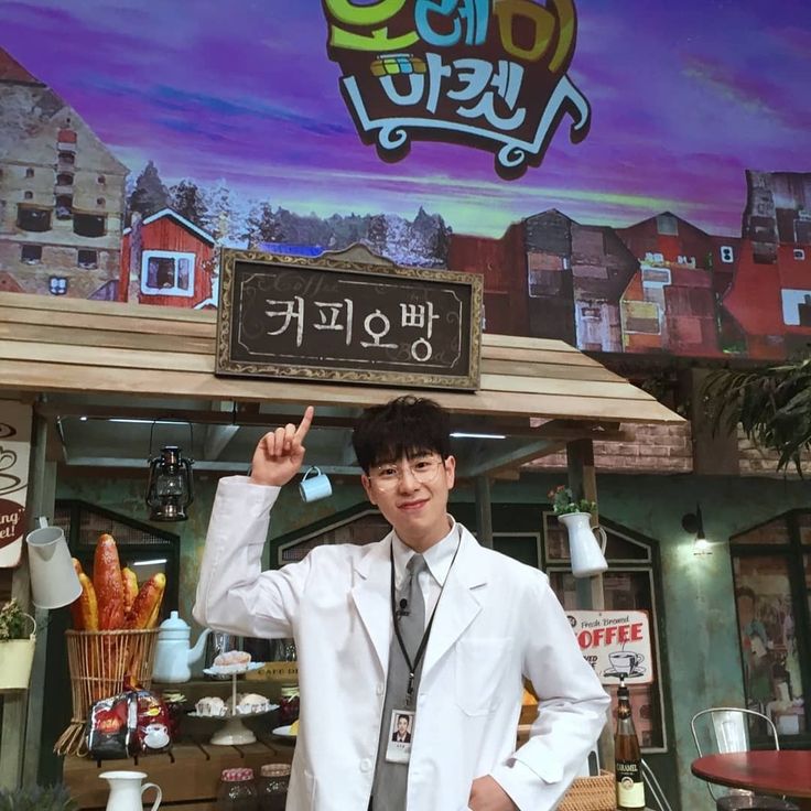 A moment captured by a fan of Pyo Jihoon (P.O)