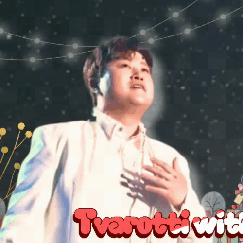 粉絲拍下的金浩中瞬間