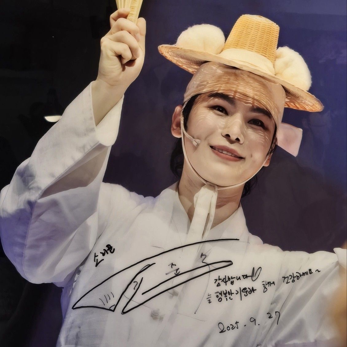 Behind-the-scenes cut of Kim Junsu (1991)