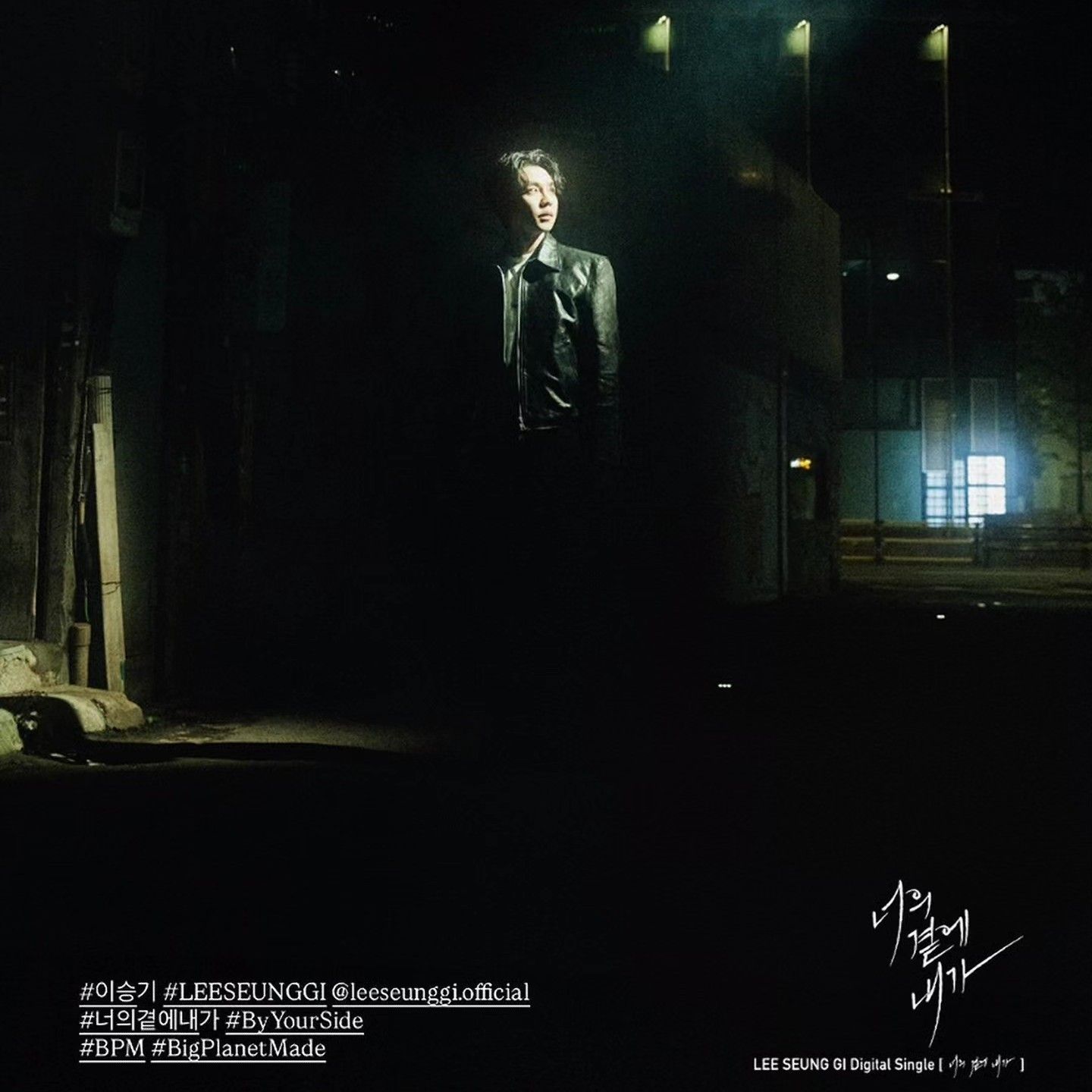 Foto terbaru dari Lee Seunggi