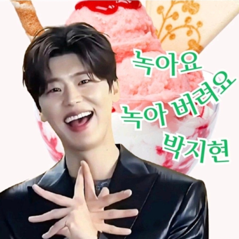 粉絲拍下的朴志賢瞬間