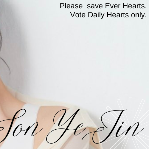 Latest photo of Son Yejin