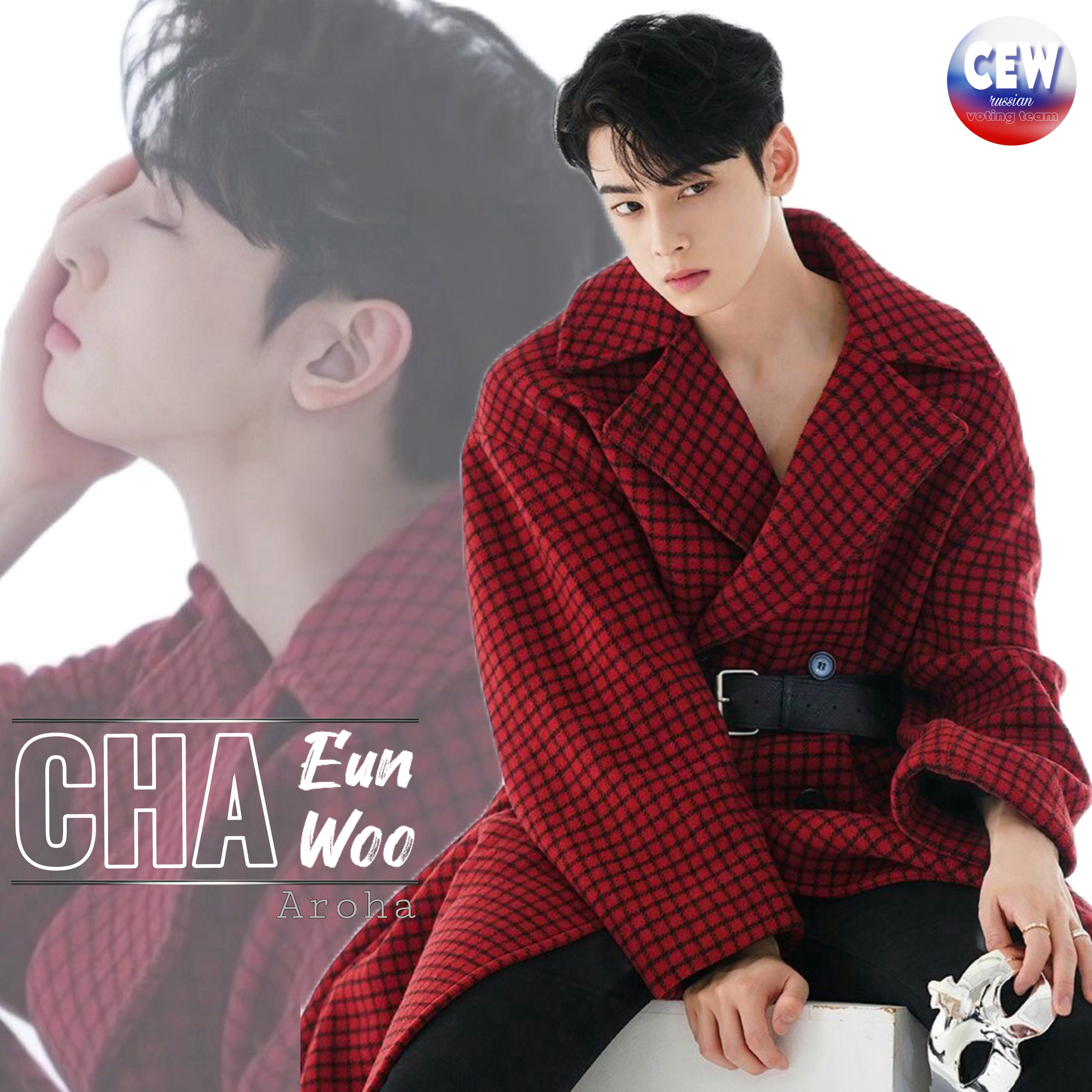 车银优的近期活动照