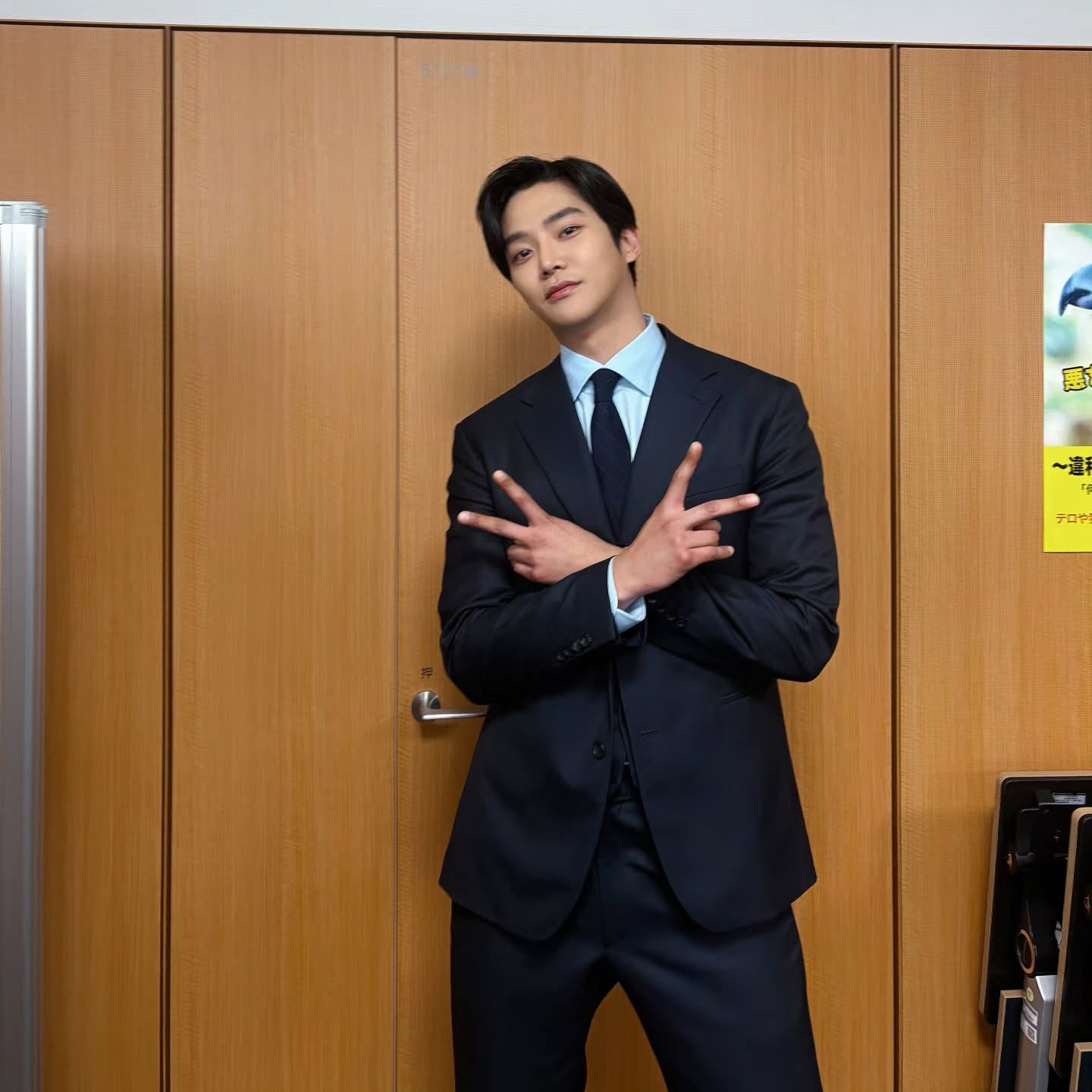 Latest photo of Rowoon