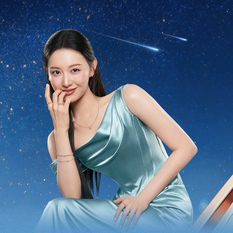 Recent activity shot of Kim Jiwon