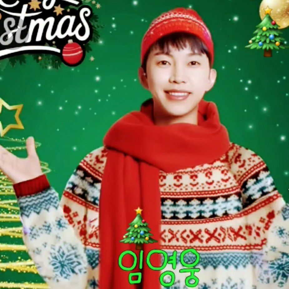 임영웅의 최신 사진