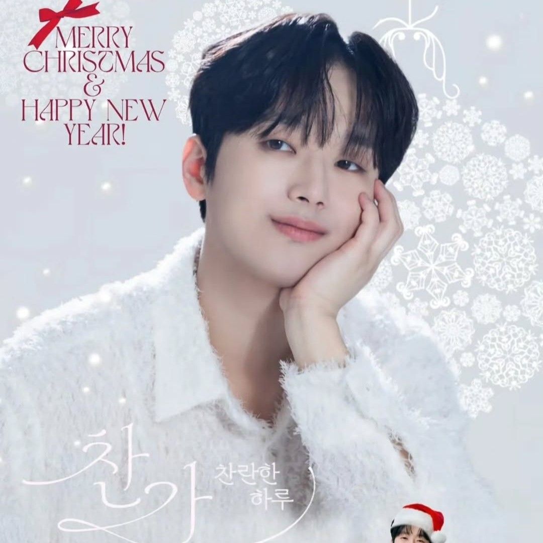 Cuplikan di balik layar dari Lee Chanwon