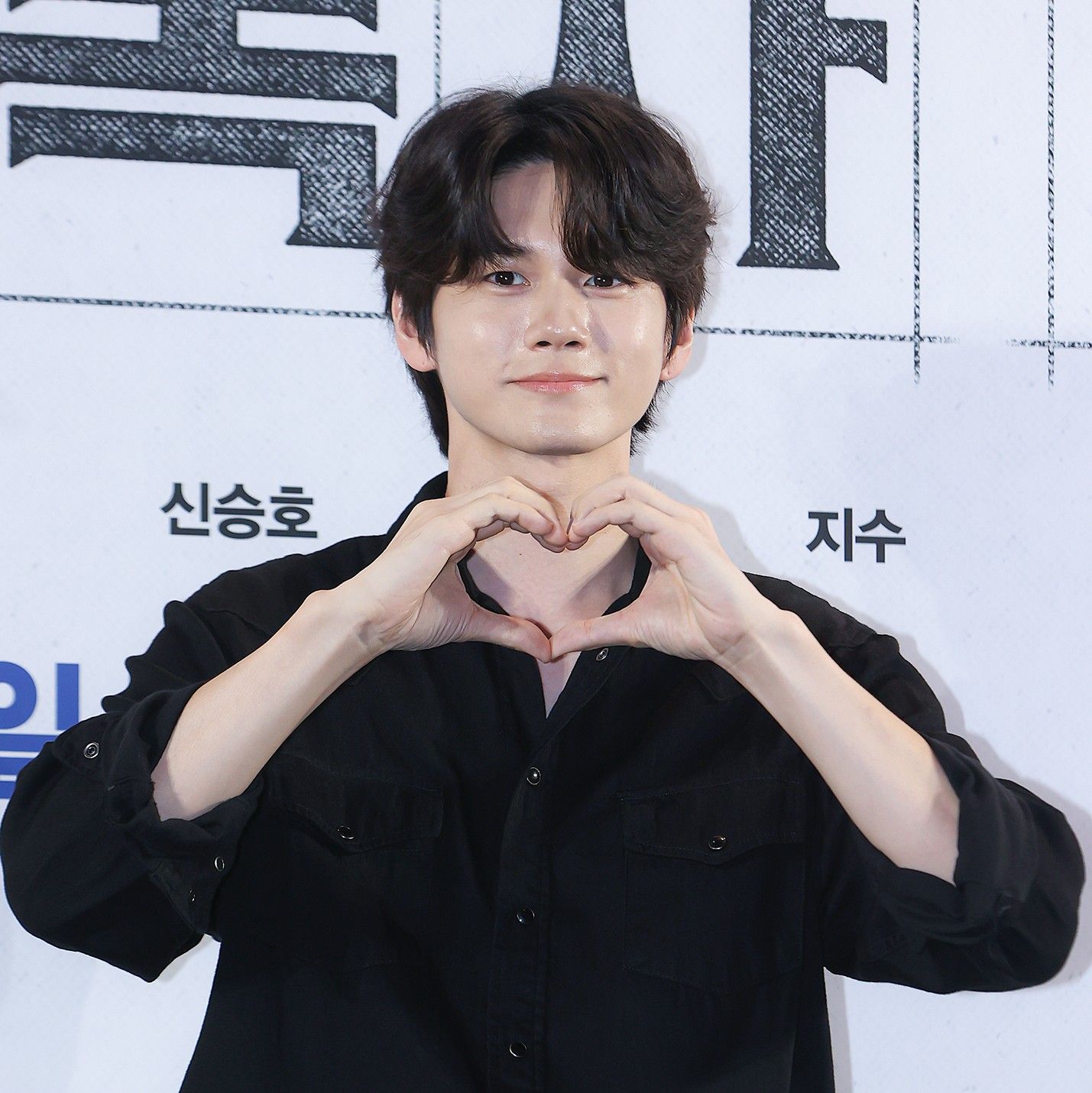 邕圣祐的最新照片