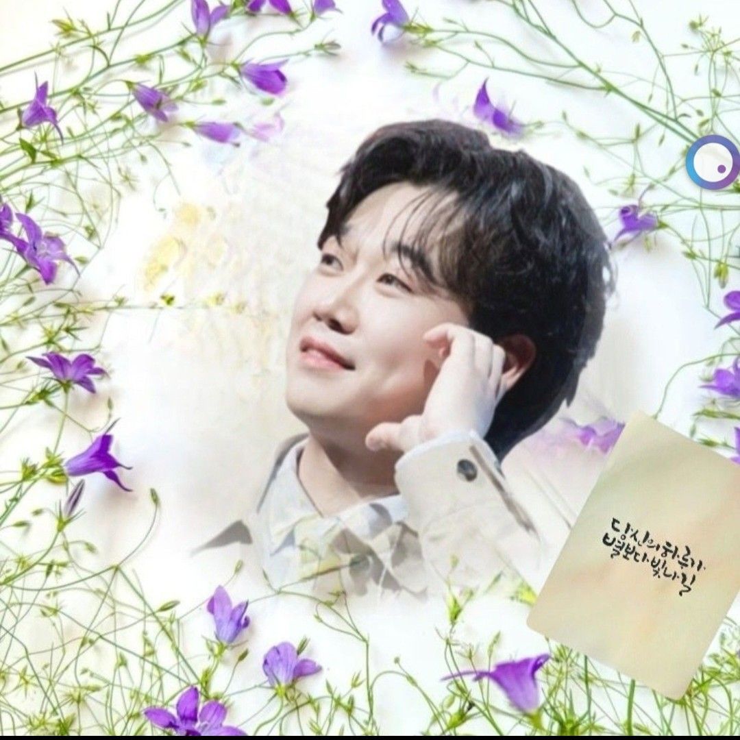 Recent activity shot of Hwang Youngwoong