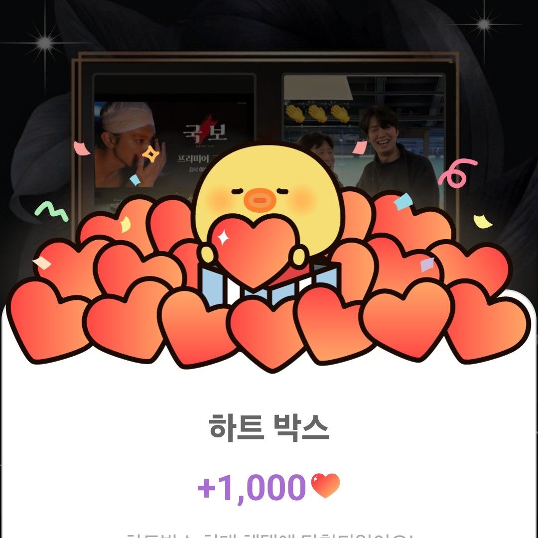 イ・ミンホの最近の活動ショット