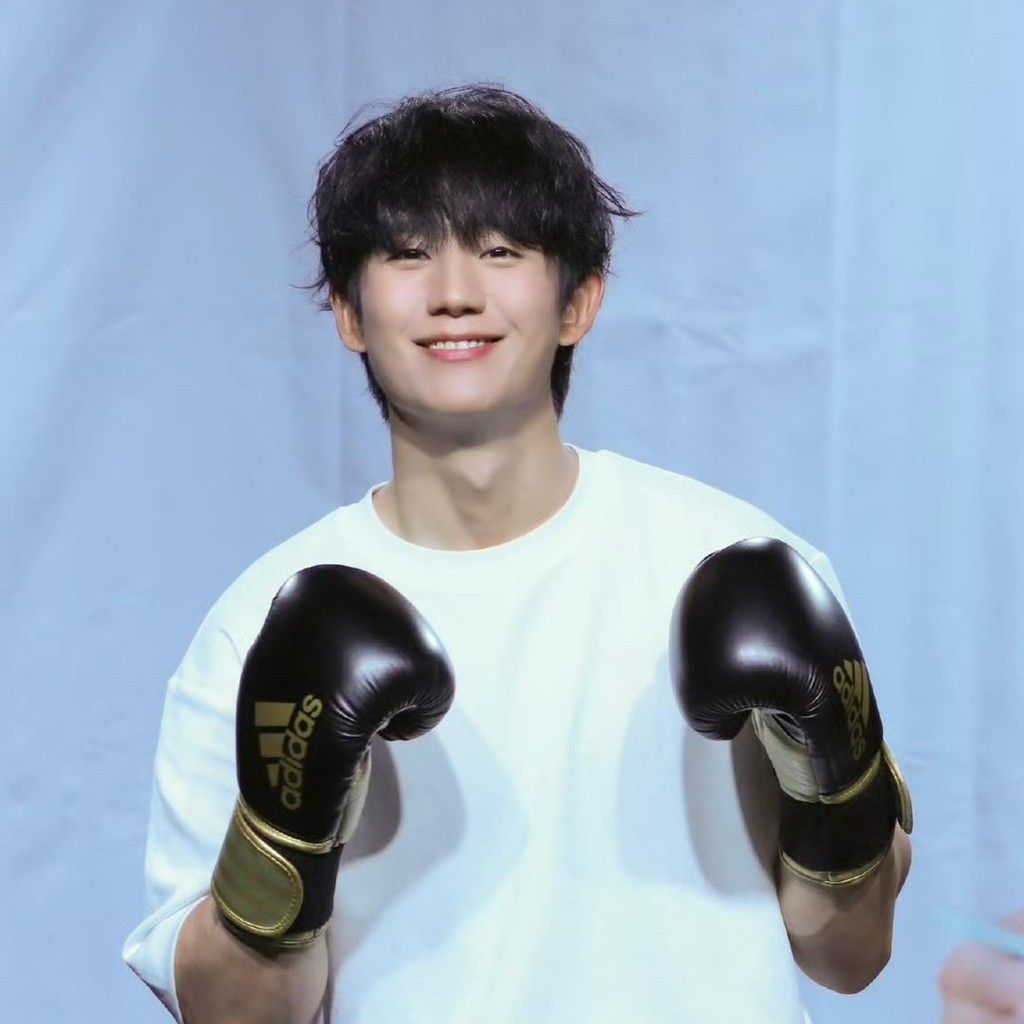 Recent activity shot of Jung Haein