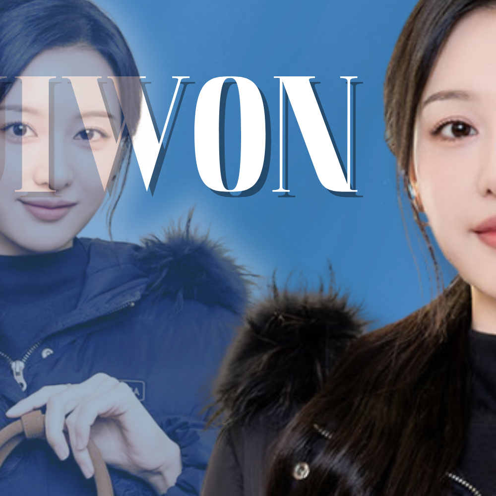 Recent activity shot of Kim Jiwon