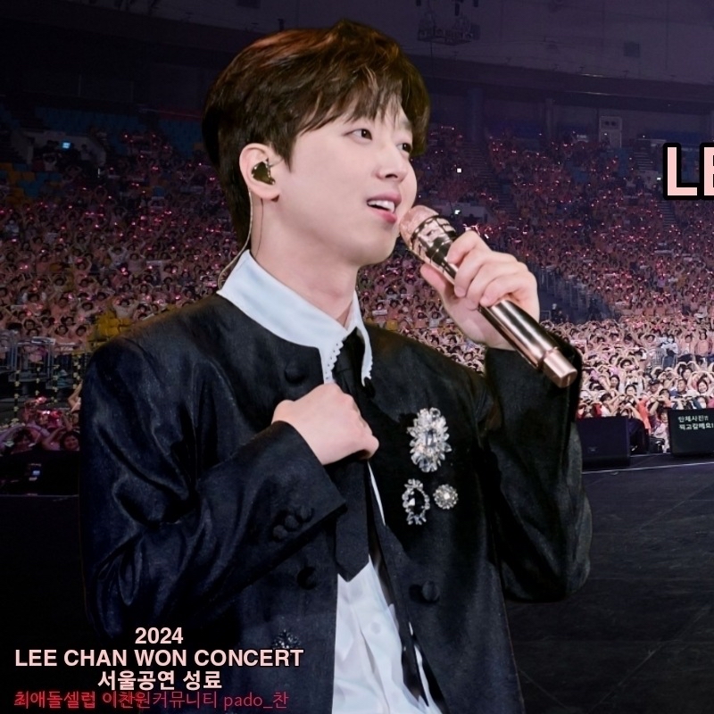 Cuplikan di balik layar dari Lee Chanwon