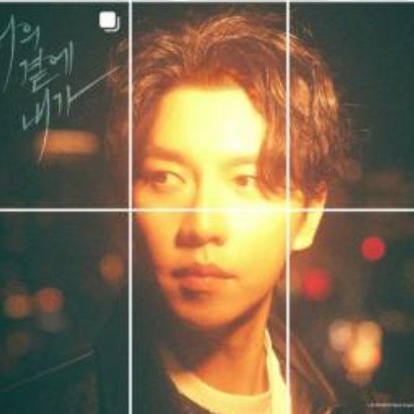 Momen yang diabadikan oleh penggemar Lee Seunggi