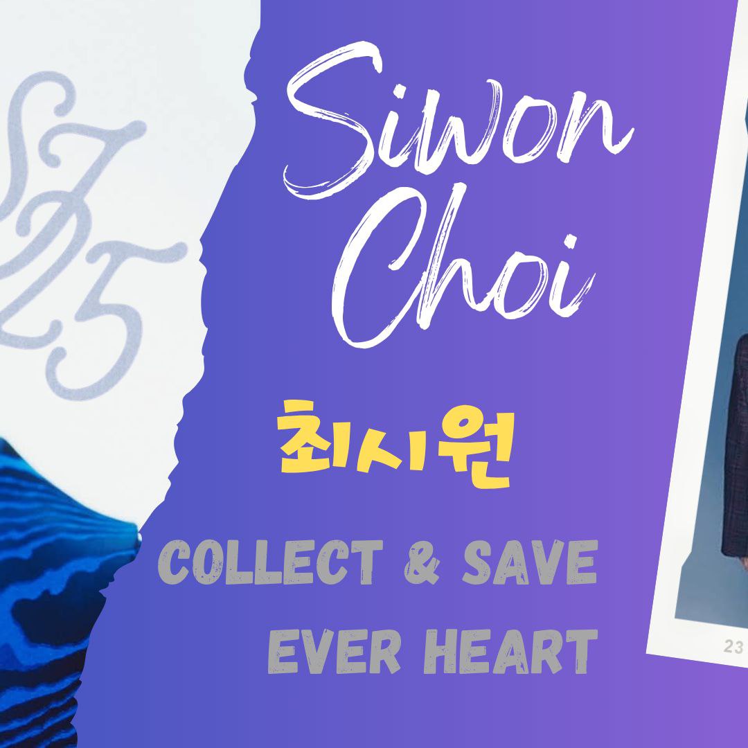 Recent activity shot of Choi Siwon