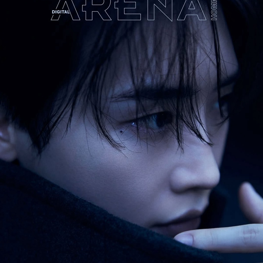 Recent activity shot of Lee Jongsuk