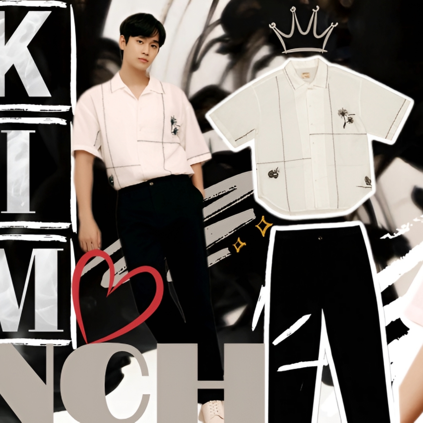 金秀賢的近期活動照