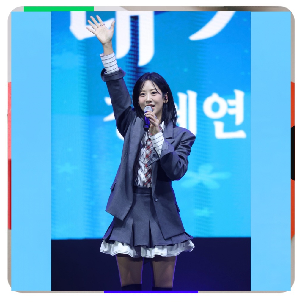 Recent activity shot of Kang Hyeyeon