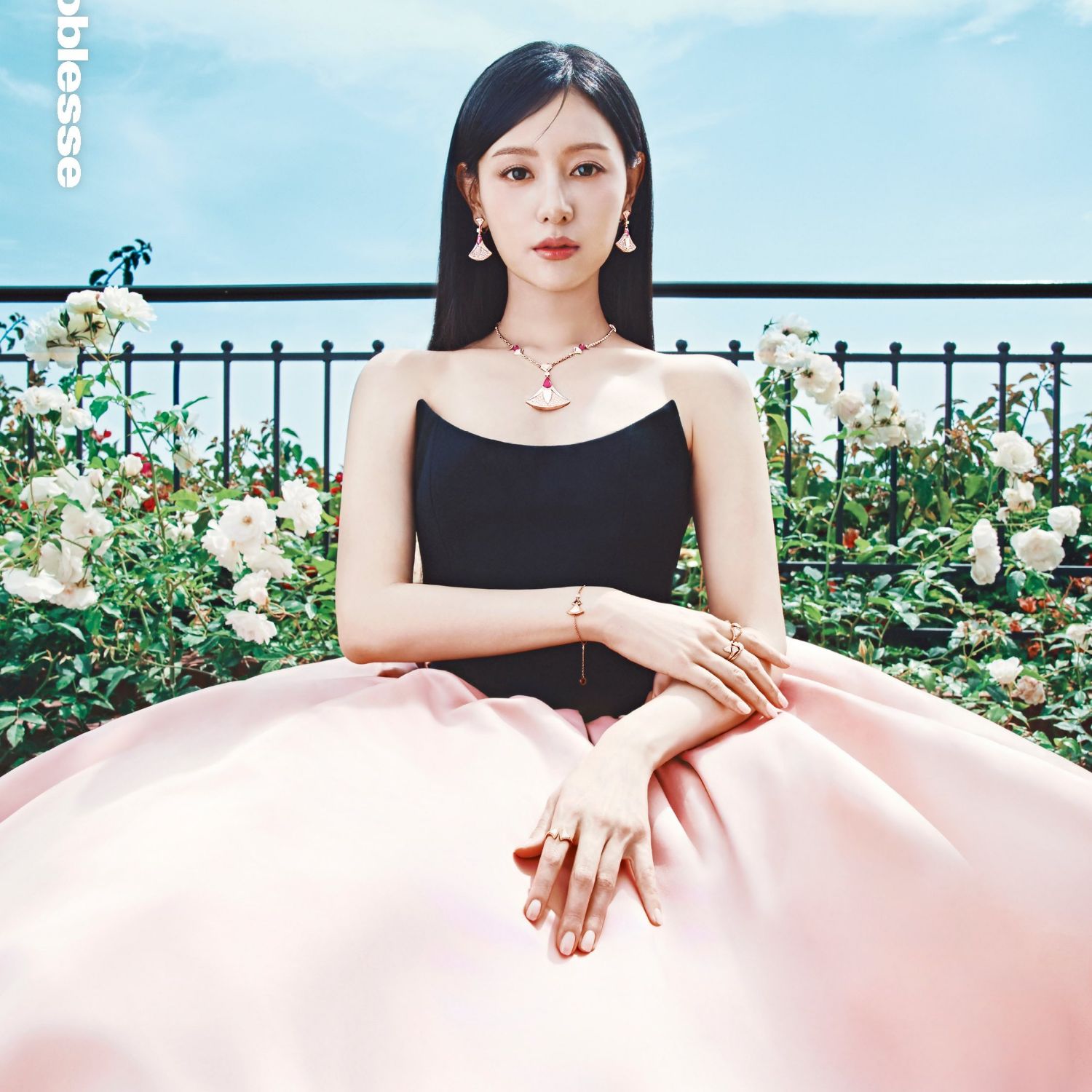 Recent activity shot of Kim Jiwon