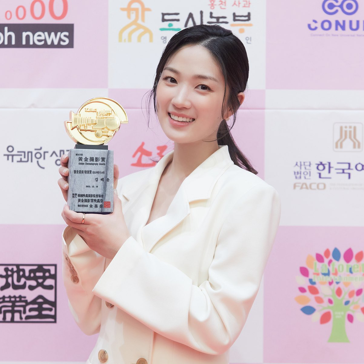 A moment captured by a fan of Kim Hyeyoon