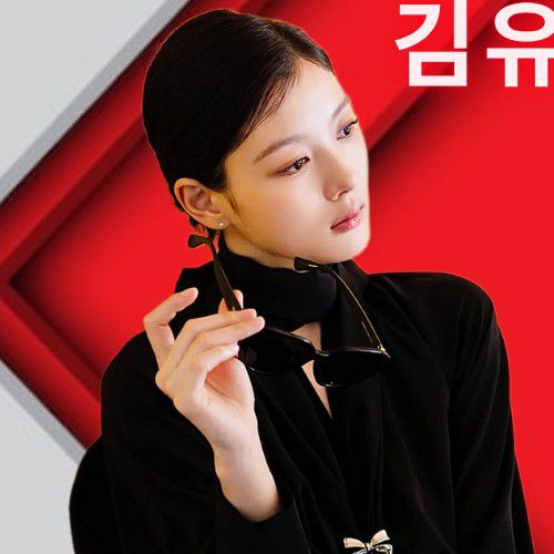 Recent activity shot of Kim Youjung