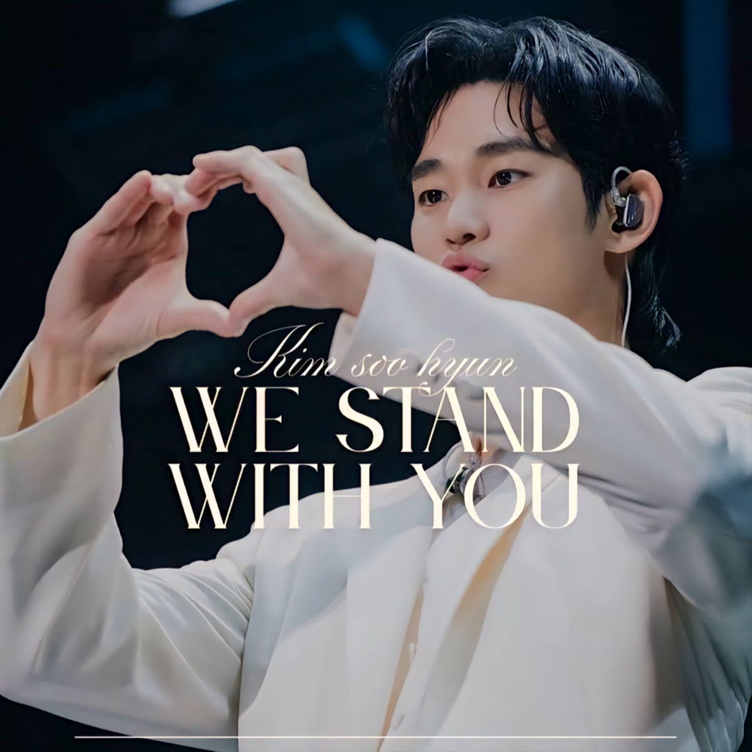 Foto terbaru dari Kim Soohyun