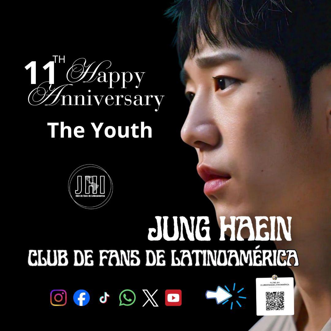 A moment captured by a fan of Jung Haein