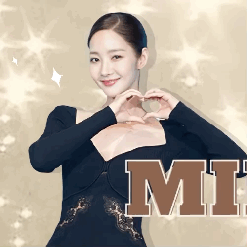 パク・ミニョンの最近の活動ショット