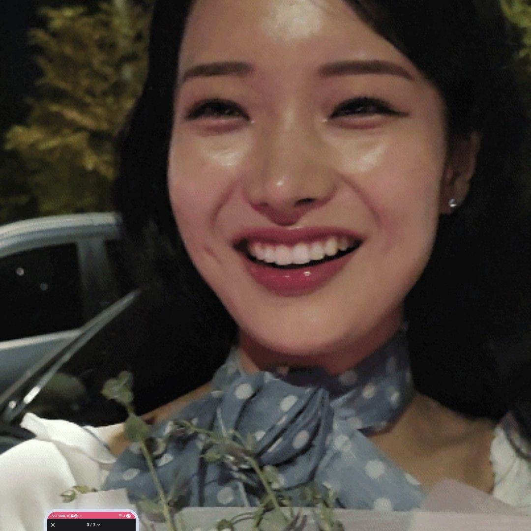 Recent activity shot of Kim Soyeon (2004)