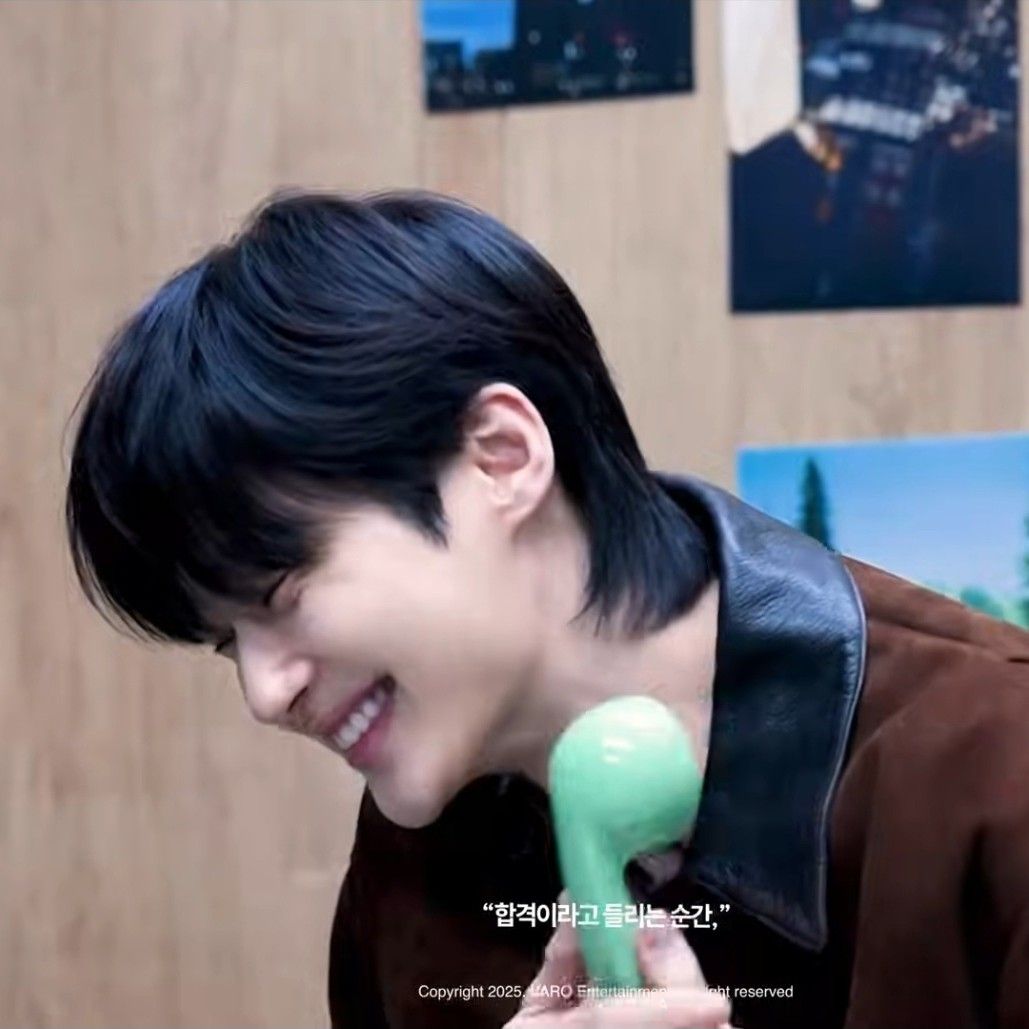 A moment captured by a fan of Byeon Wooseok