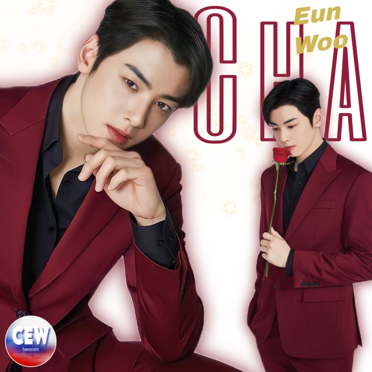 Latest photo of Cha Eunwoo