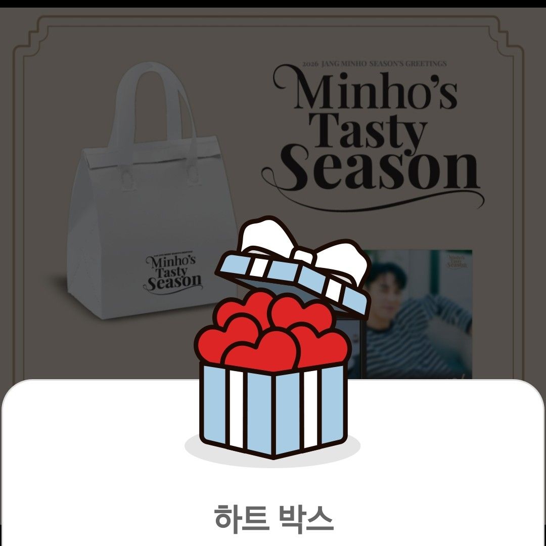 張民好的近期活動照