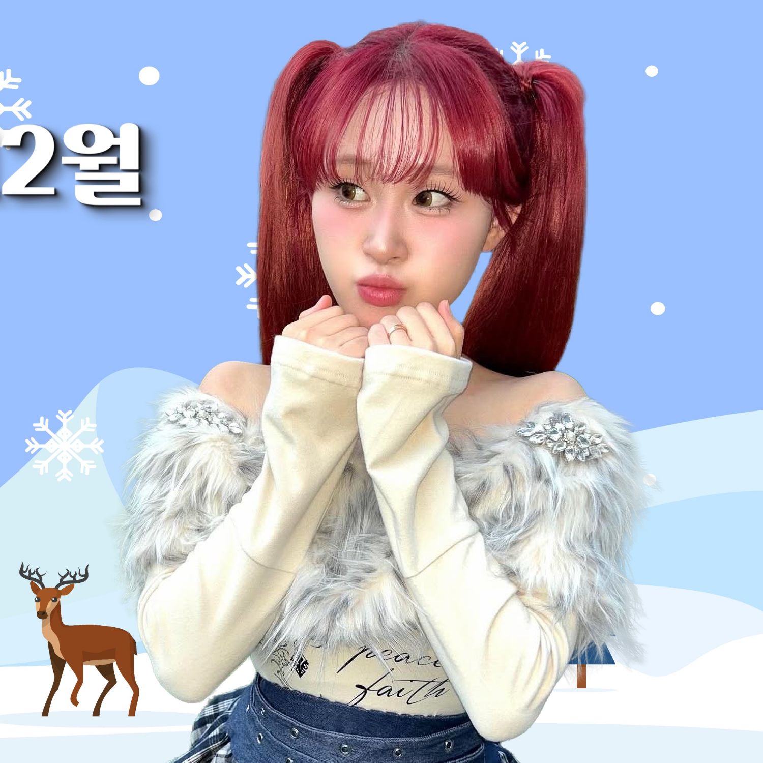 ファンが撮影したキム・ダヒョンの瞬間