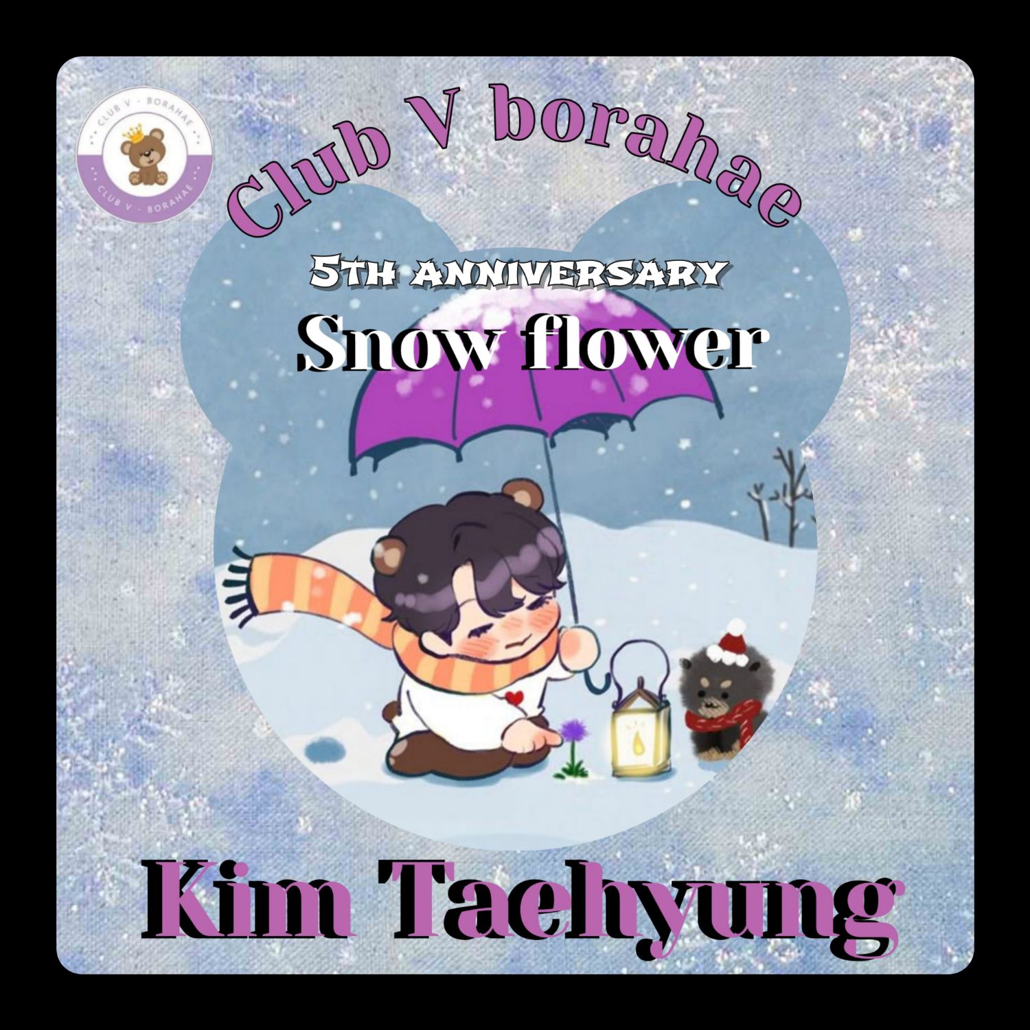 Latest photo of Kim Taehyung (V)