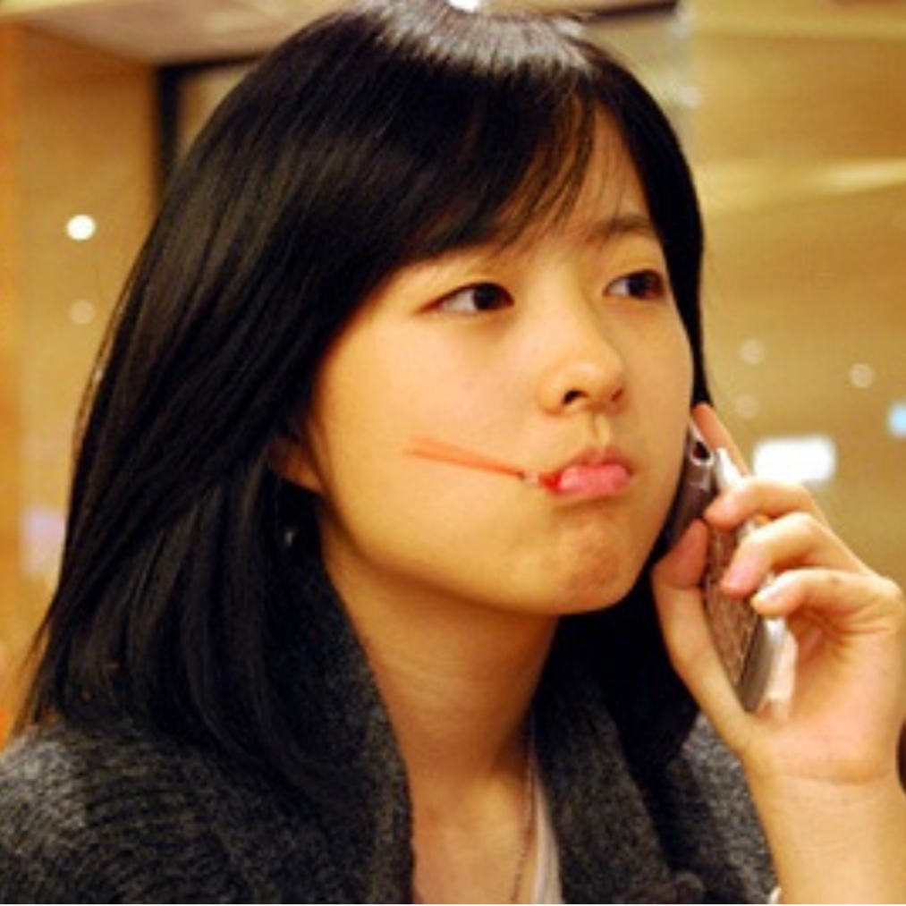 Recent activity shot of Park Boyoung