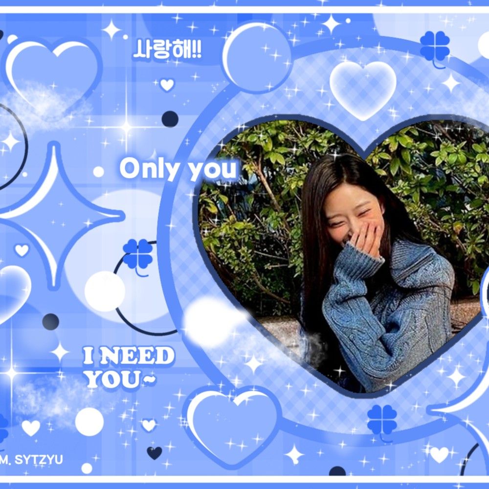 Recent activity shot of Kim Minju