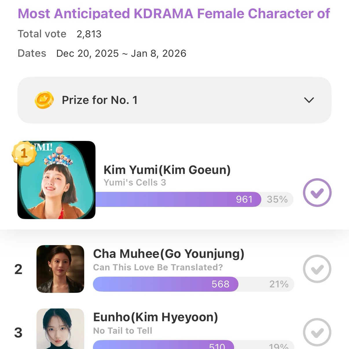 김고은 최근 활동샷