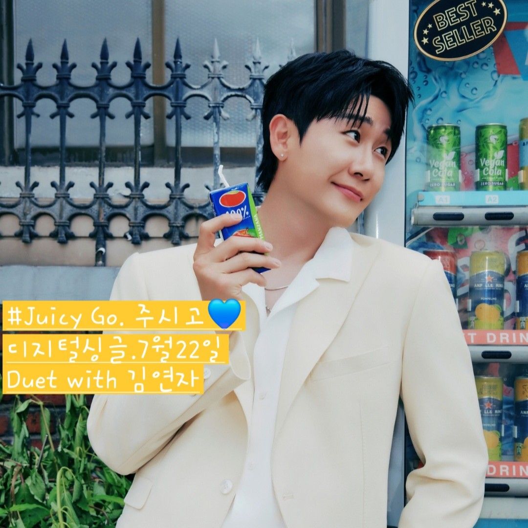Foto terbaru dari Young Tak