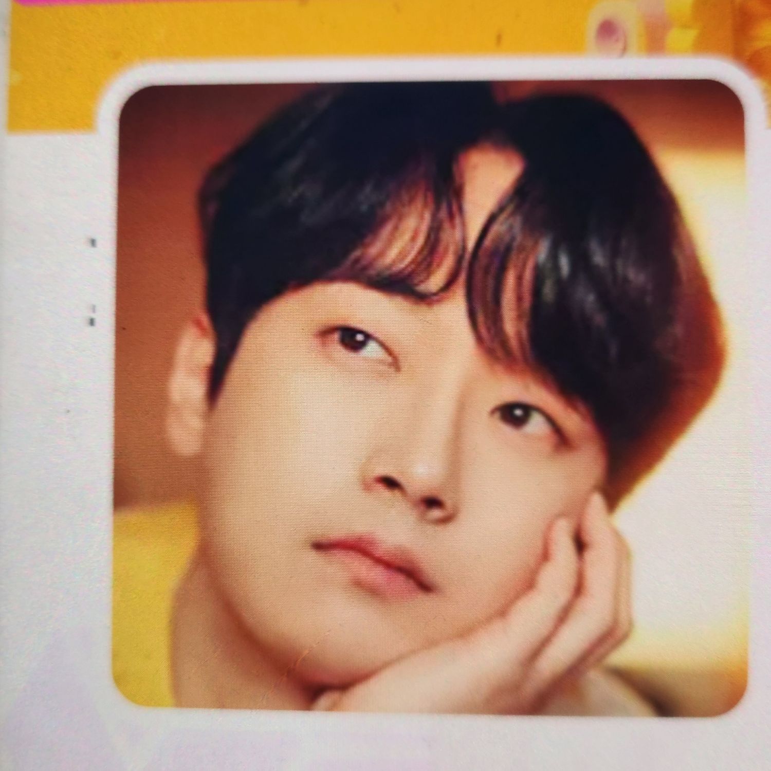 Latest photo of Lee Chanwon