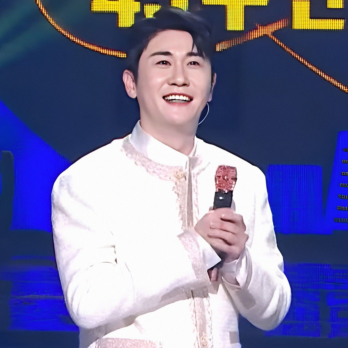 영탁 팬이 찍은 순간