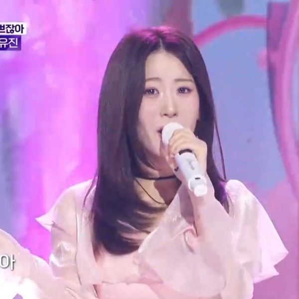 Recent activity shot of Oh Yujin