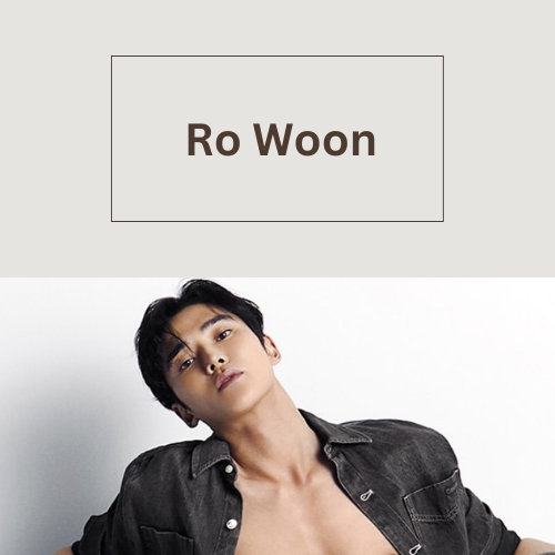 Behind-the-scenes cut of Rowoon