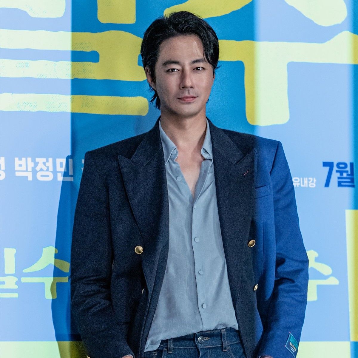 Behind-the-scenes cut of Jo Insung