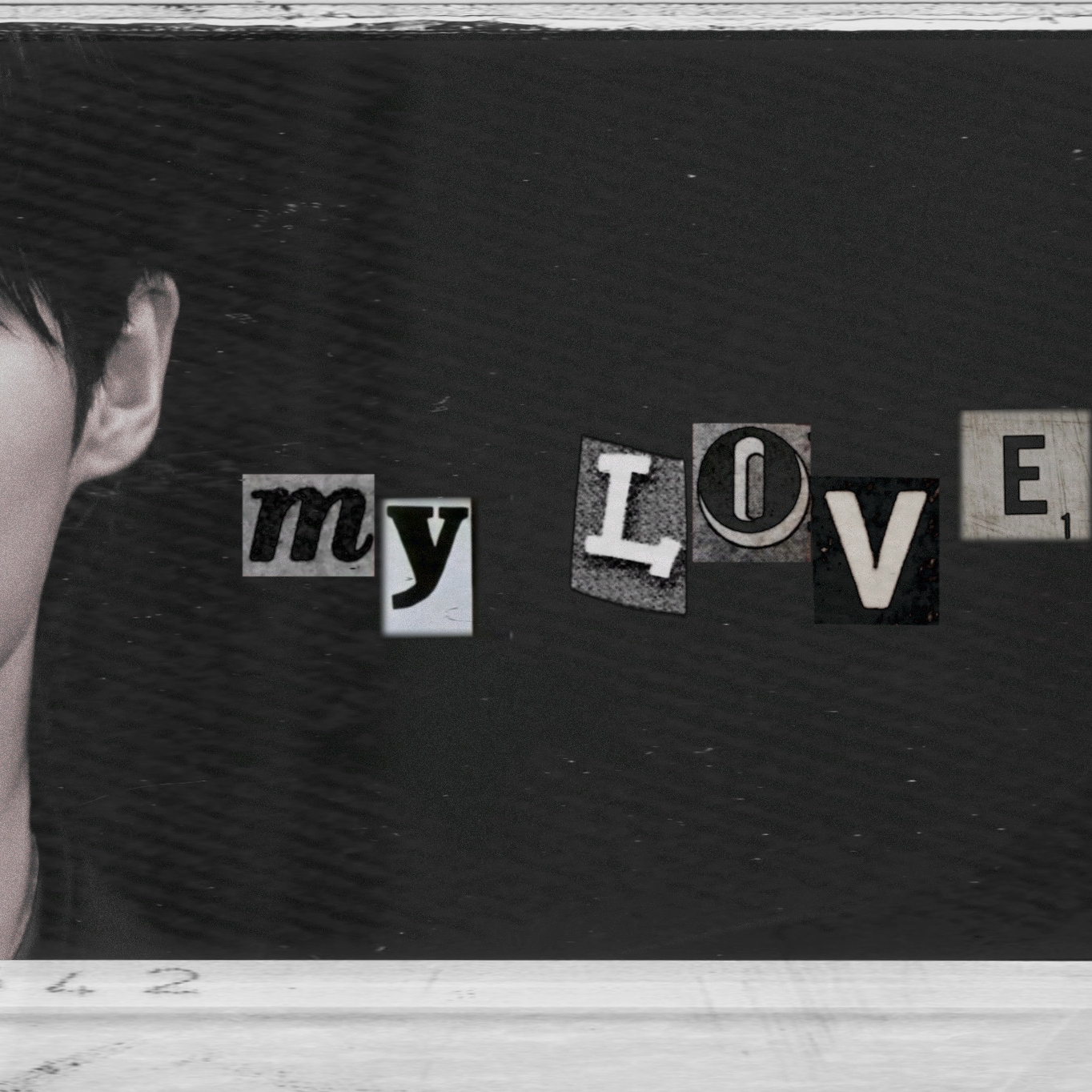 Latest photo of Byeon Wooseok