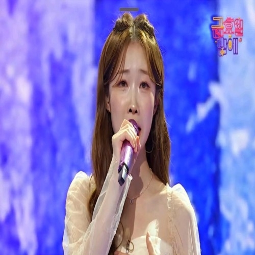 Behind-the-scenes cut of Jung Seojoo