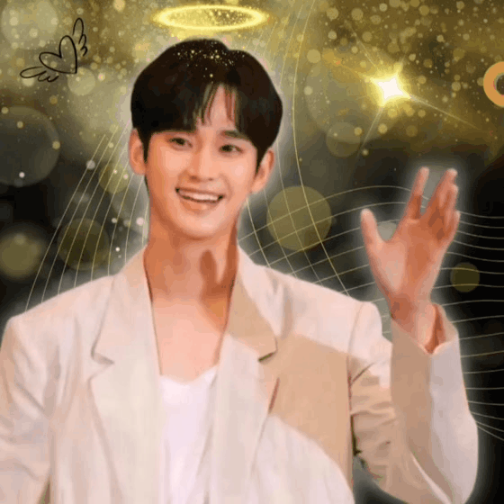 Latest photo of Kim Soohyun