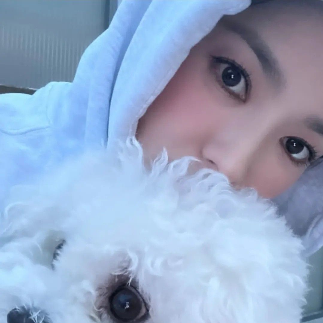 Recent activity shot of Song Hyekyo